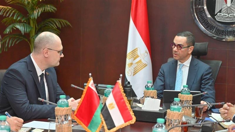 وزير الاستثمار يلتقي