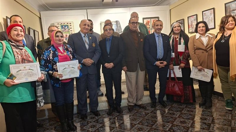 بوابة روز اليوسف