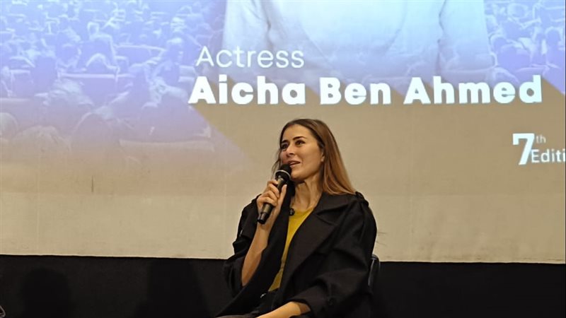 النجمة التونسية عائشة