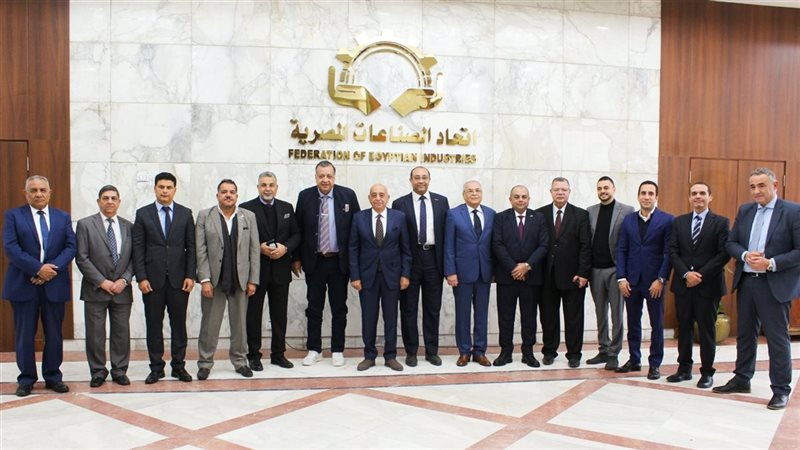 مجلس إدارة غرفة البترول