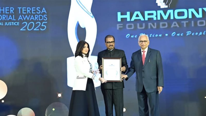 جانب من تكريم د.هبة