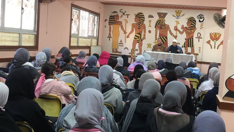 مبادرة صحح مفاهيمك