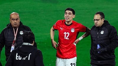 طبيب منتخب مصر يوضح تفاصيل إصابة 