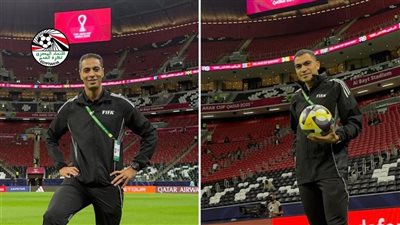 أمين عمر وأبوالرجال يديران مباراة الكاميرون والجابون في أمم إفريقيا 