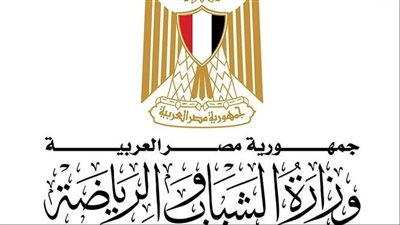 أول رد من وزارة الشباب بعد بيان النيابة العامة بشأن يوسف محمد 