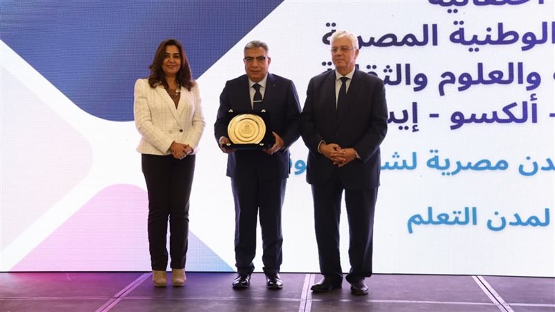 خلال الاحتفالية