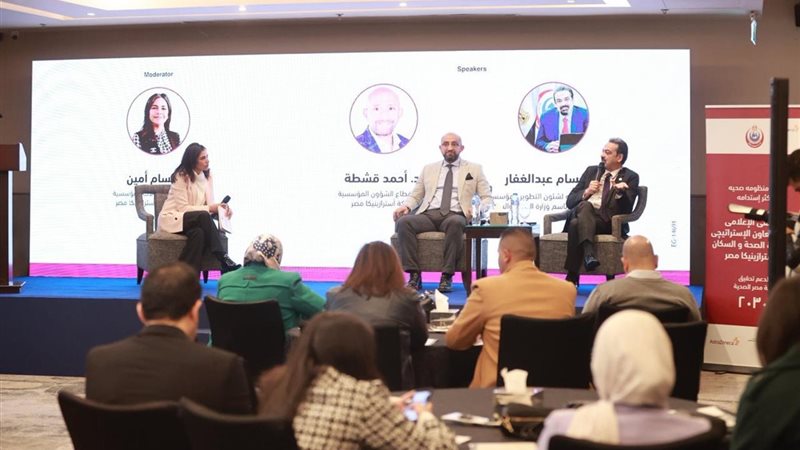 ورشة عمل الصحفيين