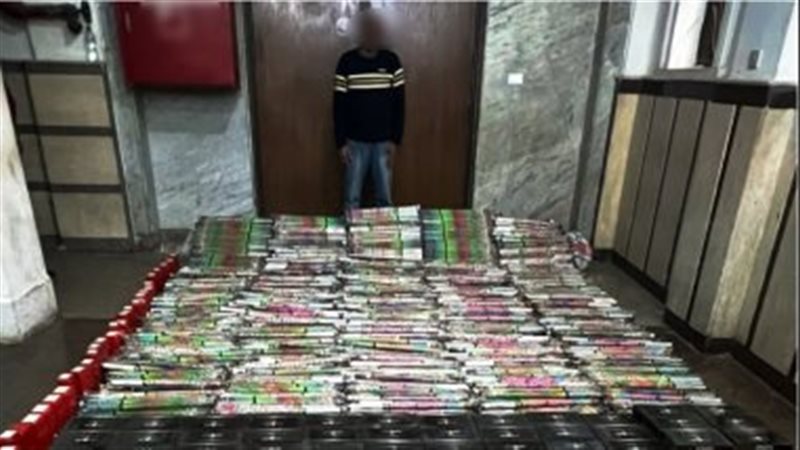 بوابة روز اليوسف