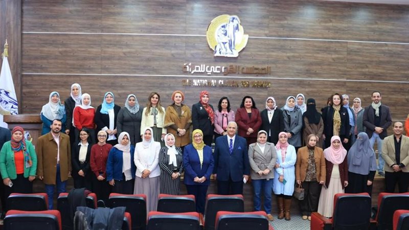 صورة تذكارية للمشاركين