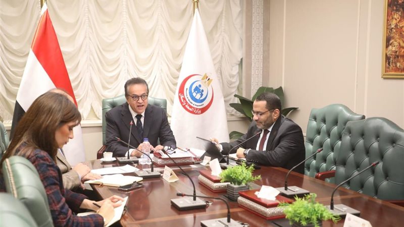 اجتماع وزيرا صحة