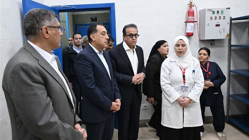 رئيس الوزراء في وحدة