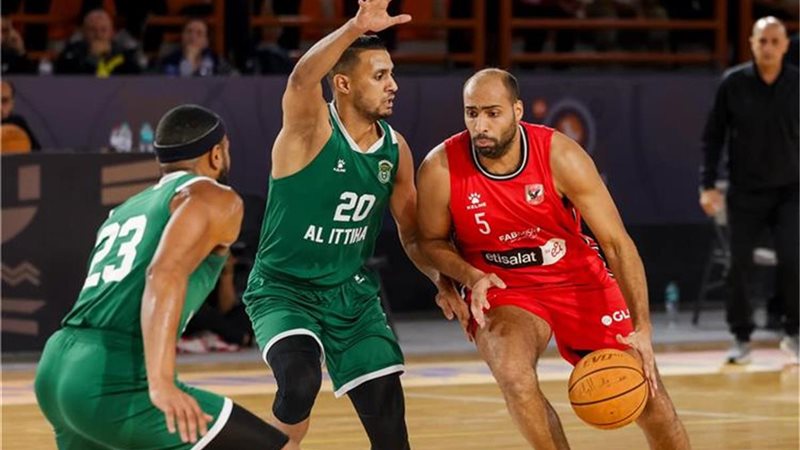 سلة الأهلي ضد الأتحاد