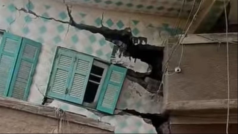 المنزل المنهار 