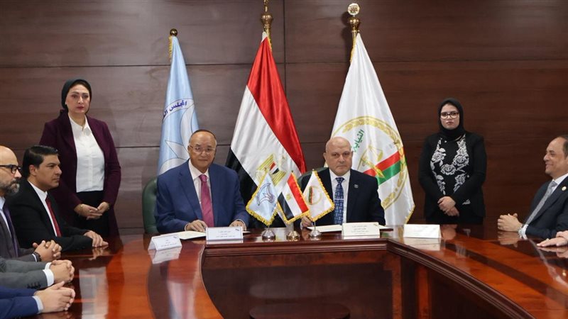 جانب من الاجتماع