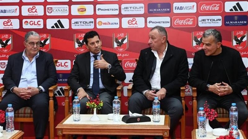 الدكتور أشرف صبحي