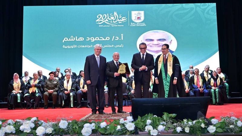 وزيرا الصحة والتعليم