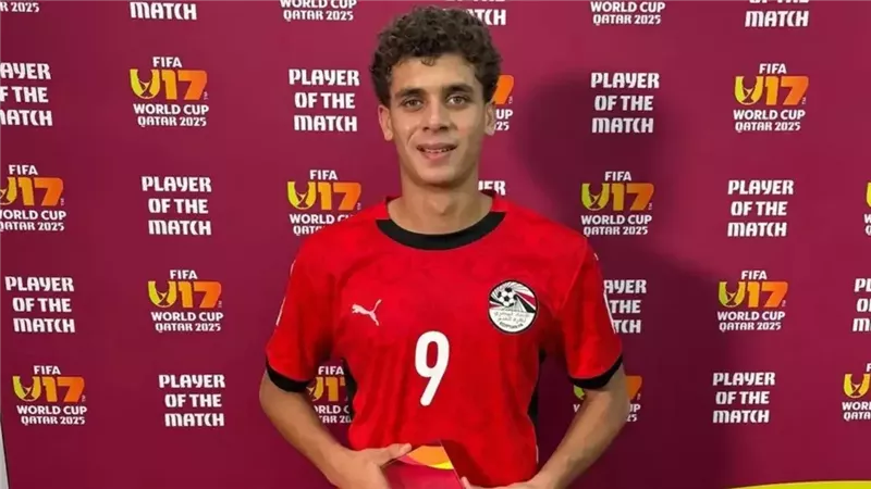 حمزة عبد الكريم