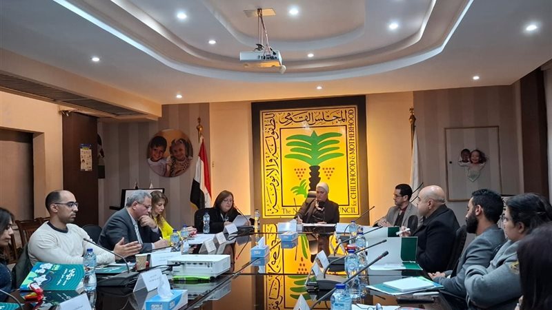 جانب من الاجتماع