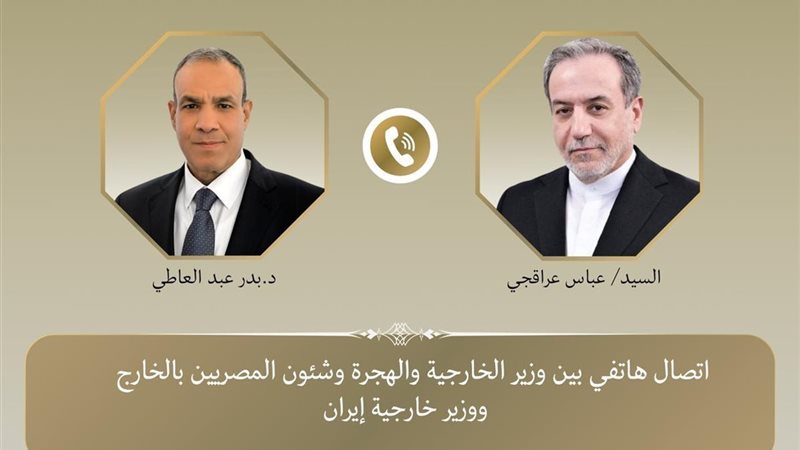 بدر عبد العاطي وزير