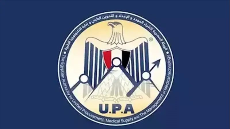 البوابة الرقمية الجديدة