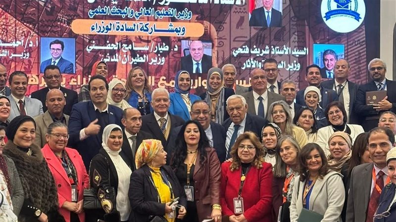 مؤتمر السياحة والفناق