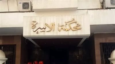 زوجة تخلع زوجها بسبب المحشي.. بعد زواج 6 شهور