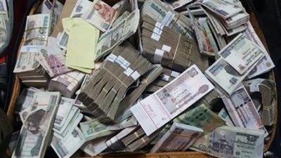 اتخاذ الإجراءات القانونيـة حيـال 5 عناصر جنائية لقيامهم بغسـل 500 مليون جنيه