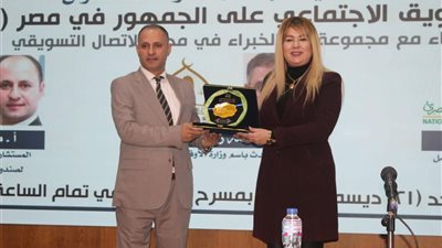 استعراض جهود مكافحة تعاطي المواد المخدرة وحماية الشباب من الوقوع في براثنه