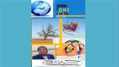 ورشة عمل بالتكنولوجيا والتعليم بني سويف لنشر ثقافة البناء وترشيد الطاقة