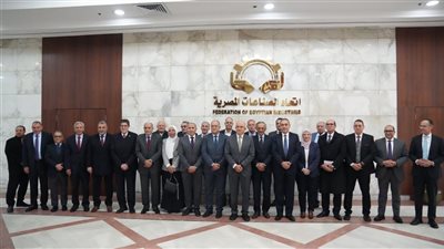 اتحاد الصناعات المصرية يتمم تشكيل مجلس إدارته للدورة (2029-2025) 