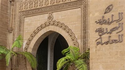 جائزة الملك فيصل والرابطة المحمدية للعلماء تنظمان محاضرة علمية