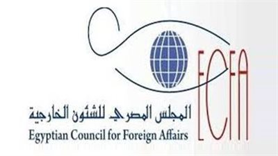 المجلس المصري للشئون الخارجية يدين إقامة إسرائيل 19 مستوطنة جديدة