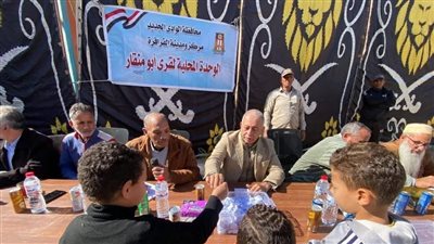 قرعة علنية لتوزيع 870 قطعة سكنية بالفرافرة في الوادي الجديد