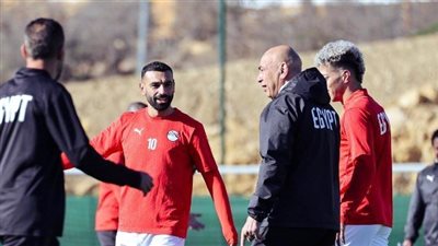 منتخب مصر يختتم تدريباته استعدادا لمواجهة جنوب إفريقيا غدا