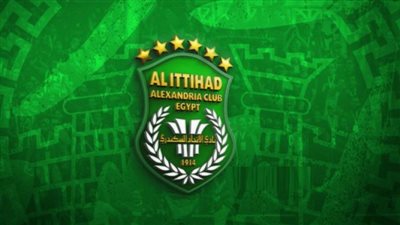 الاتحاد السكندري يختار مجلسه الجديد.. والمنافسة بين 26 مرشحاً