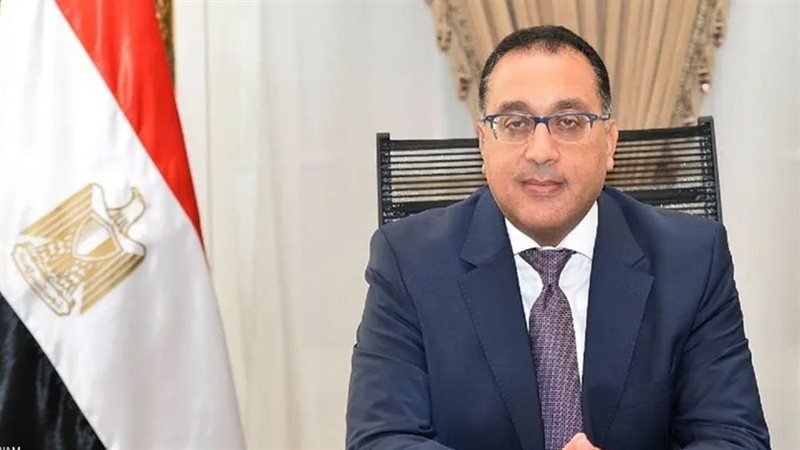 الدكتور مصطفى مدبولي