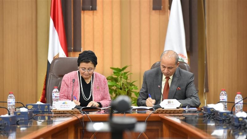 نائبة وزير الصحة