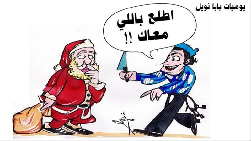 ريشة  ثروت مرتضي