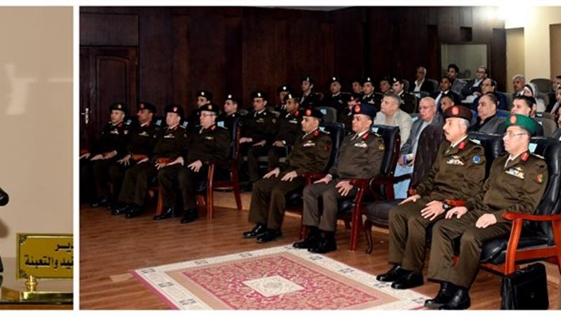 قبول دفعة جديدة من