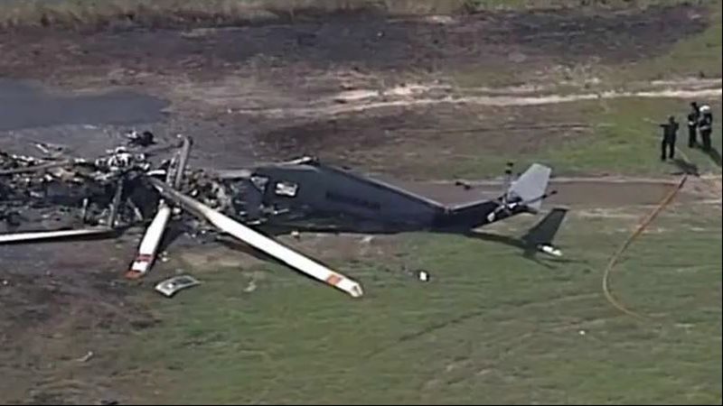 حادث تحطم مروحية