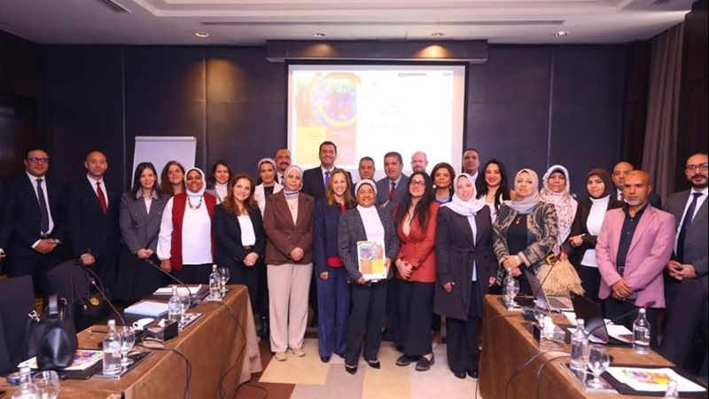 فعالية إطلاق تقرير