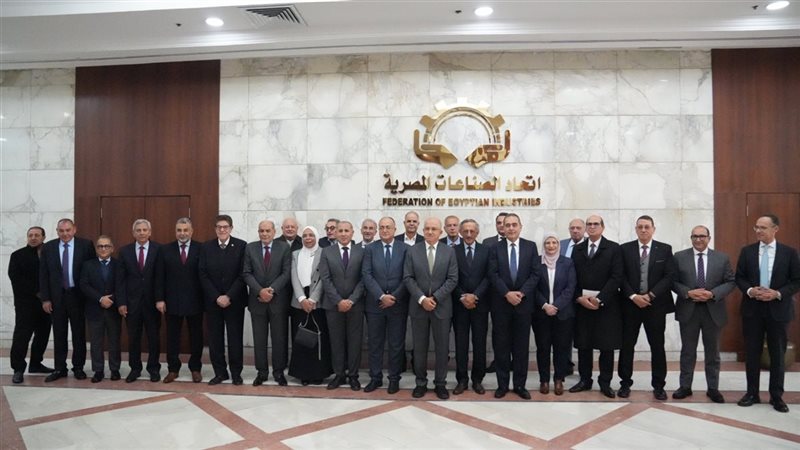 مجلس إدارة اتحاد