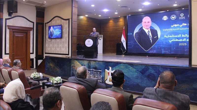 افتتاح مؤتمر تطوير