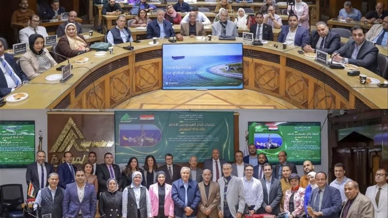 لجنة البيئة بالمهندسين