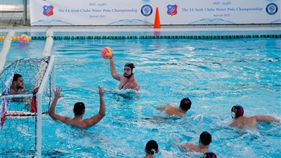 الأهلي يواجه الكويت الكويتي في نهائي البطولة العربية لكرة الماء الليلة