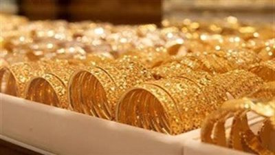 سعر الذهب عيار 21 في ختام تعاملات اليوم السبت 27 ديسمبر 2025
