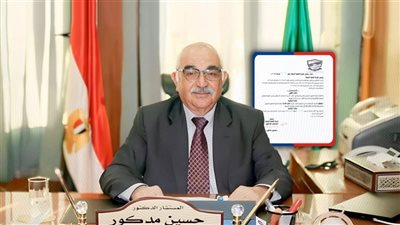 قضايا الدولة تتلقى خطاب البريد بإصدار طابع تذكاري بمرور 150 عاما على إنشائها