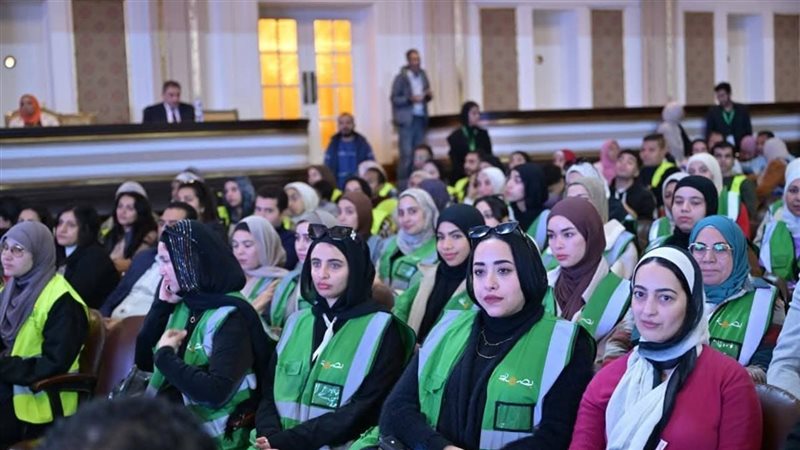 اجتماع جامعة القاهرة