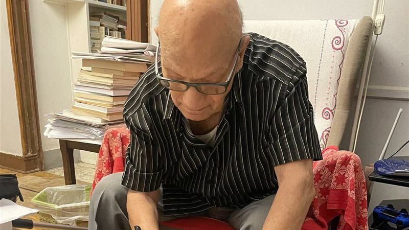 بوابة روز اليوسف