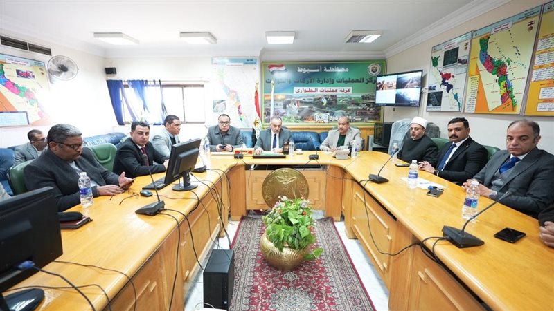 غرفة العمليات 